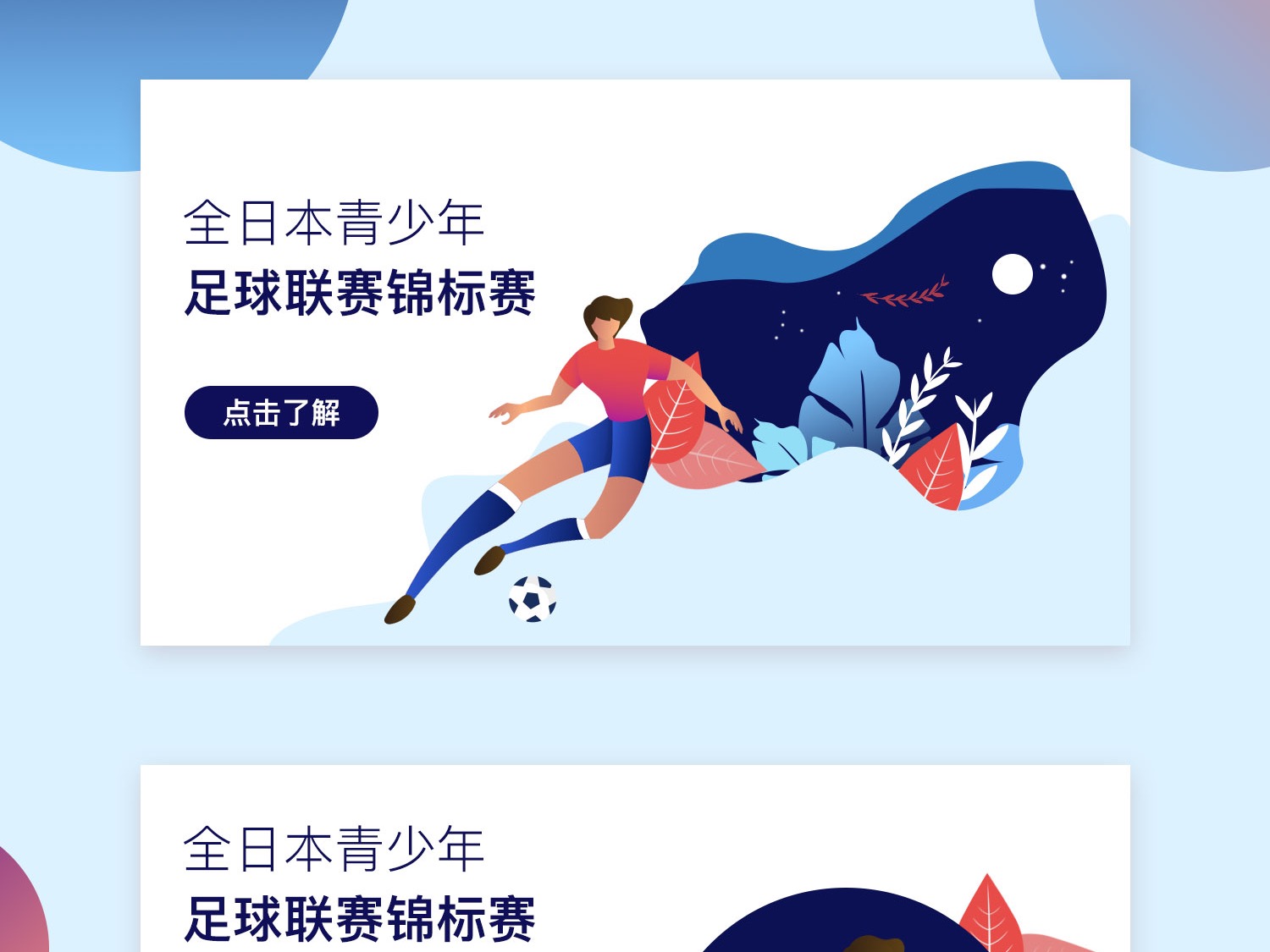的案例不胜