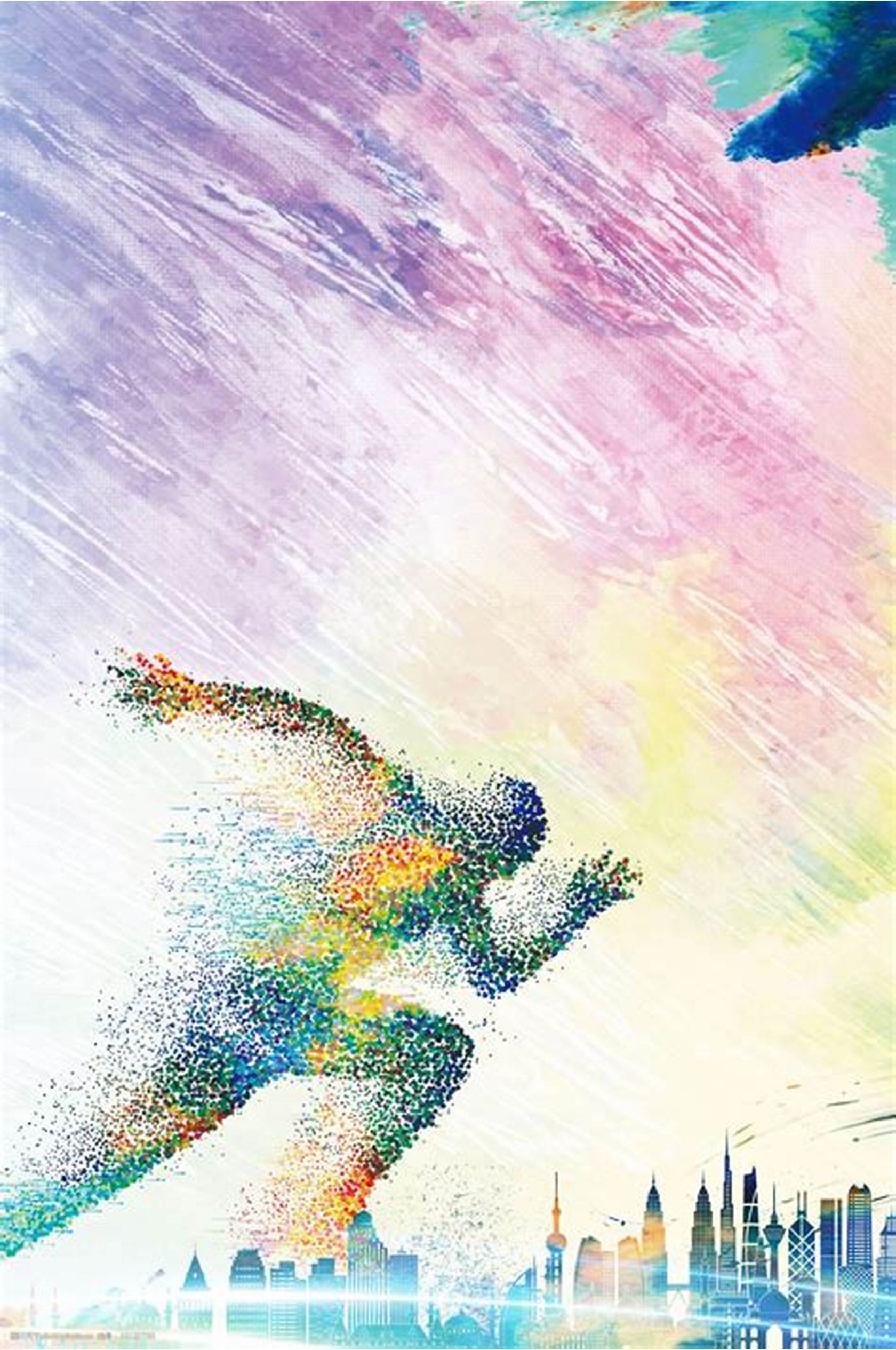 尔未能在比