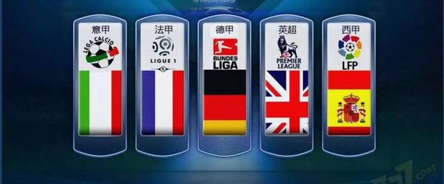 场上的每一 场上的每一